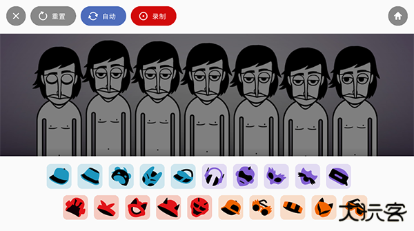 incredibox节奏盒子