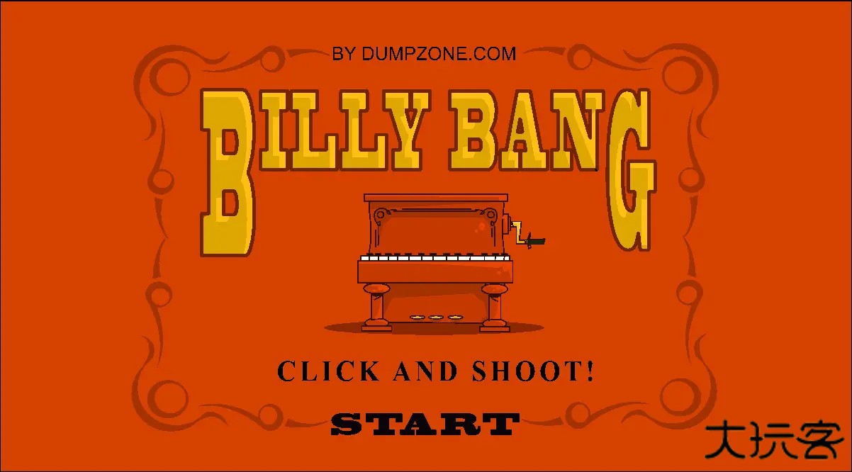 西部怪老头手机版