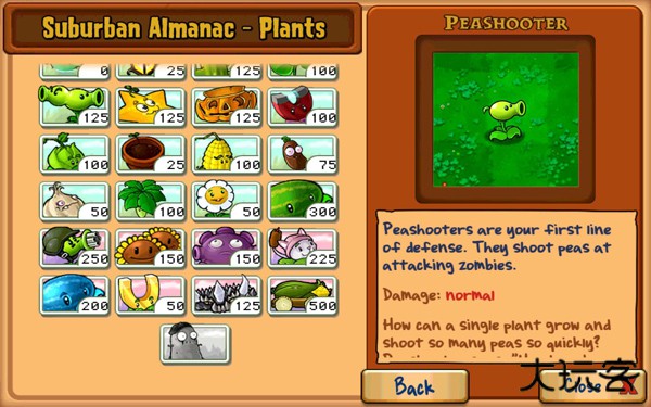 植物大战僵尸北美版中文版下载 v6.1.11