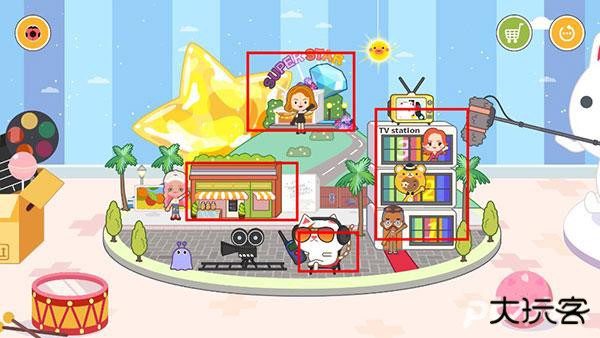 米加小镇电视节目