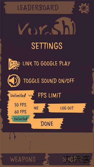 阴影忍者单机版下载 v1.02