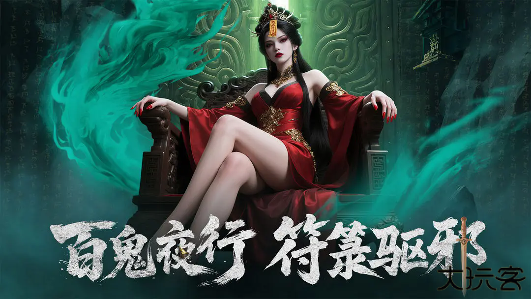 上行勇者下载 v1.0.0.5