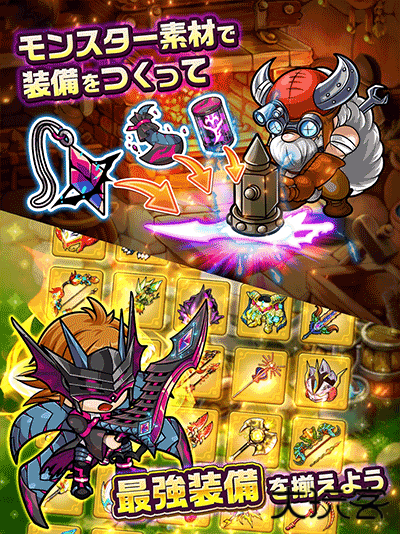 波可龙迷宫下载 v11.0.1