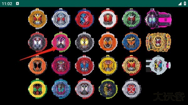 假面骑士时王变身腰带模拟器