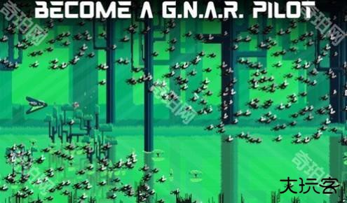 星云攻击预备队