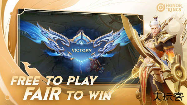 王者荣耀全球国际服下载 v9.4.1.5