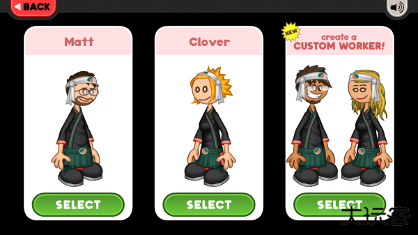 老爹的寿司店汉化版下载 v1.0.2