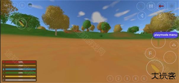 未转变者2024最新版本 未转变者2024最新版本