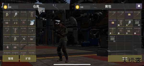 逃离克里夫国际服