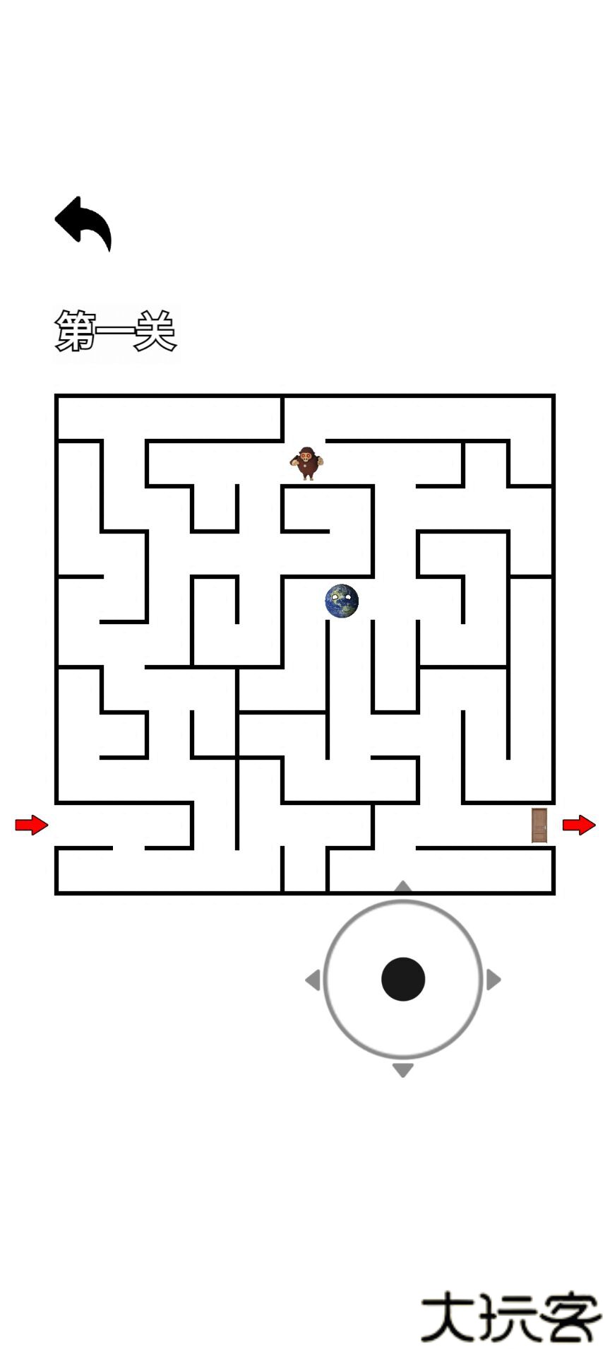 逃离盘古随机迷宫下载 v1.6