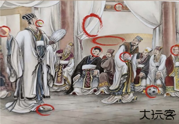 玩梗高手下载 v1.0