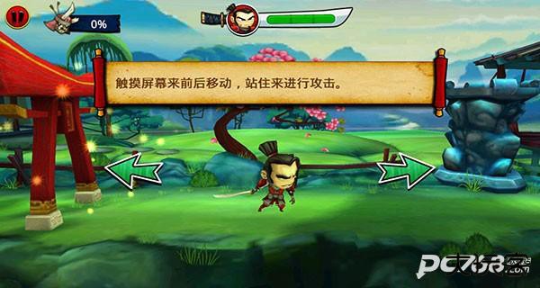 武士大战僵尸2中文版