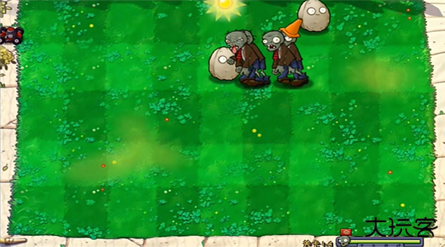 植物大战僵尸废物版无限阳光下载 v1.2