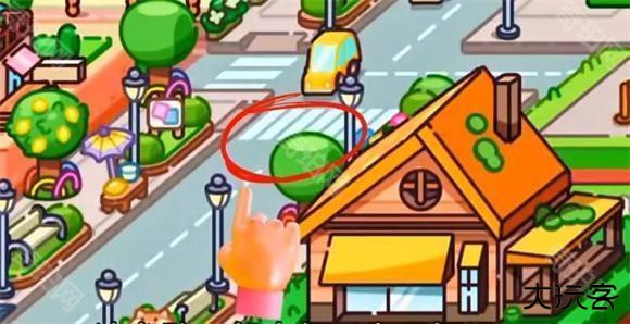 阿凡达世界官方正版