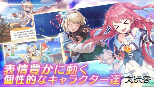 传奇四叶草下载 v2.6.0