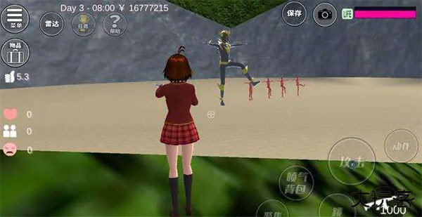 樱花校园英语版无广告版下载 v1.042.03