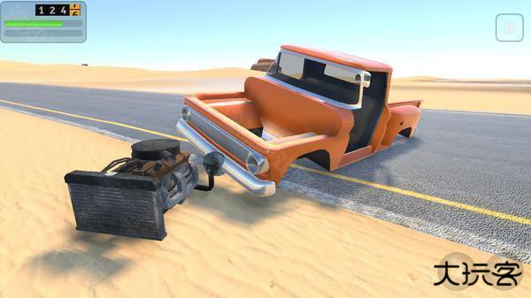 漫漫长路手机版