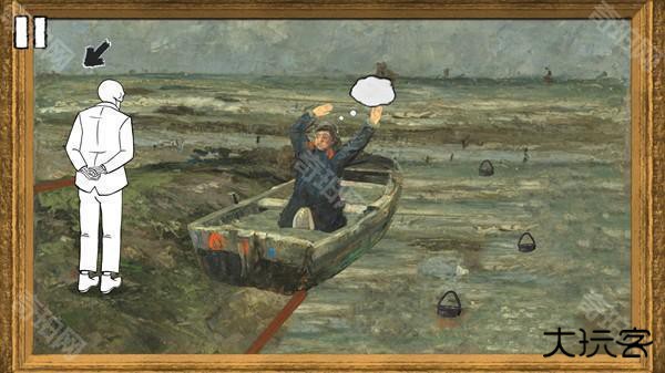 新手图文攻略截图4