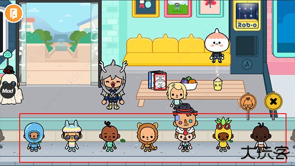 托卡生活世界国际服