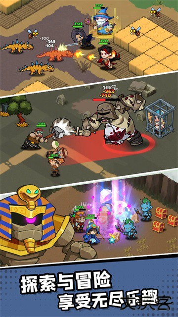 王国之歌英雄与征服下载 v1.59.10