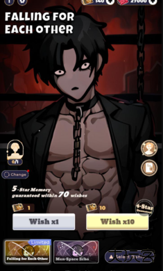 可爱的许愿者下载 v0.1.0