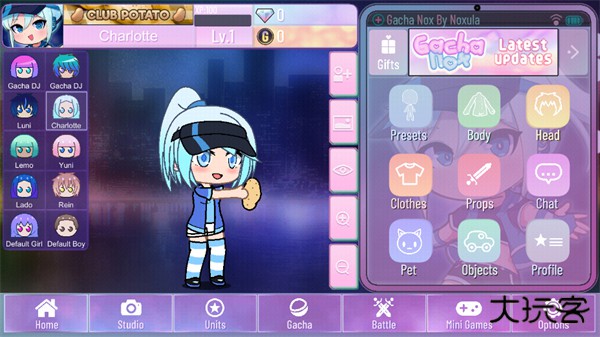 加查nox安卓版下载 v1.1.0