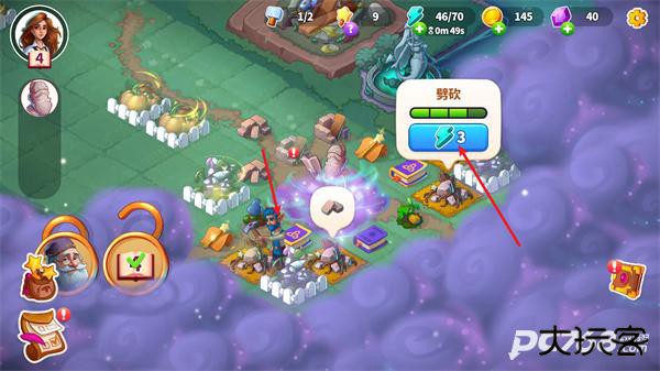 寓言小镇安卓版