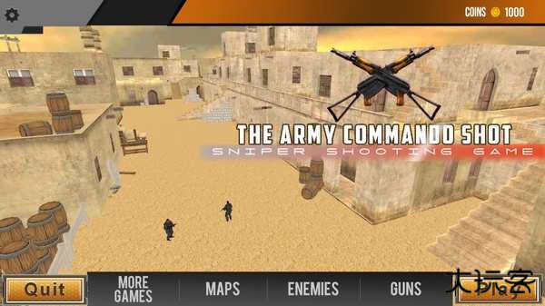 米莉科拉苏打之王下载 v1.2.0