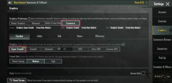 pubgmobile国际服4.0.0