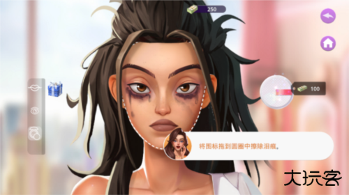 爱之城下载 v0.30.3