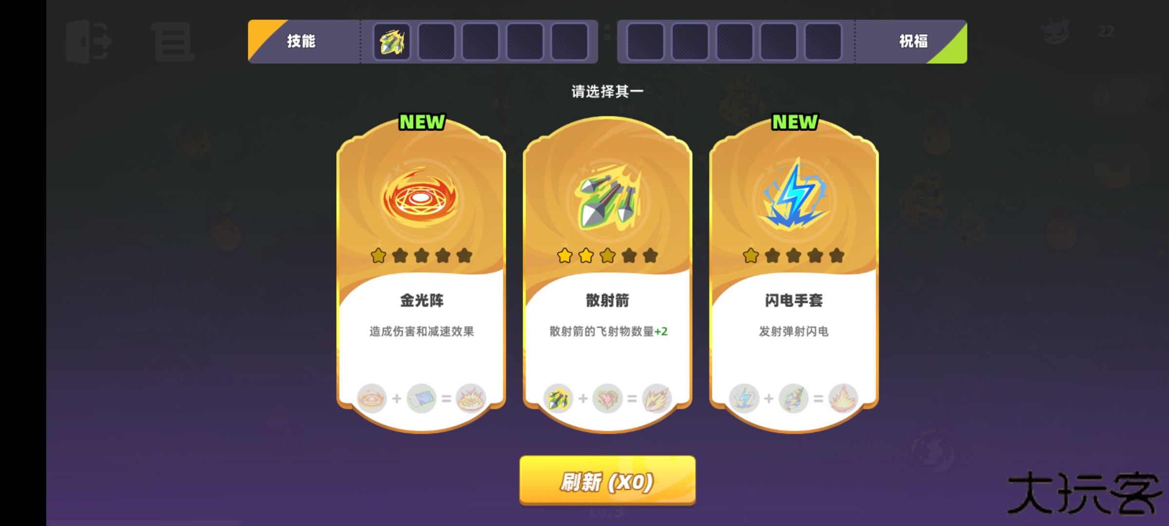 异世界漂流者下载 v1.0.0