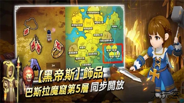 月光雕刻师下载 v1.0.211