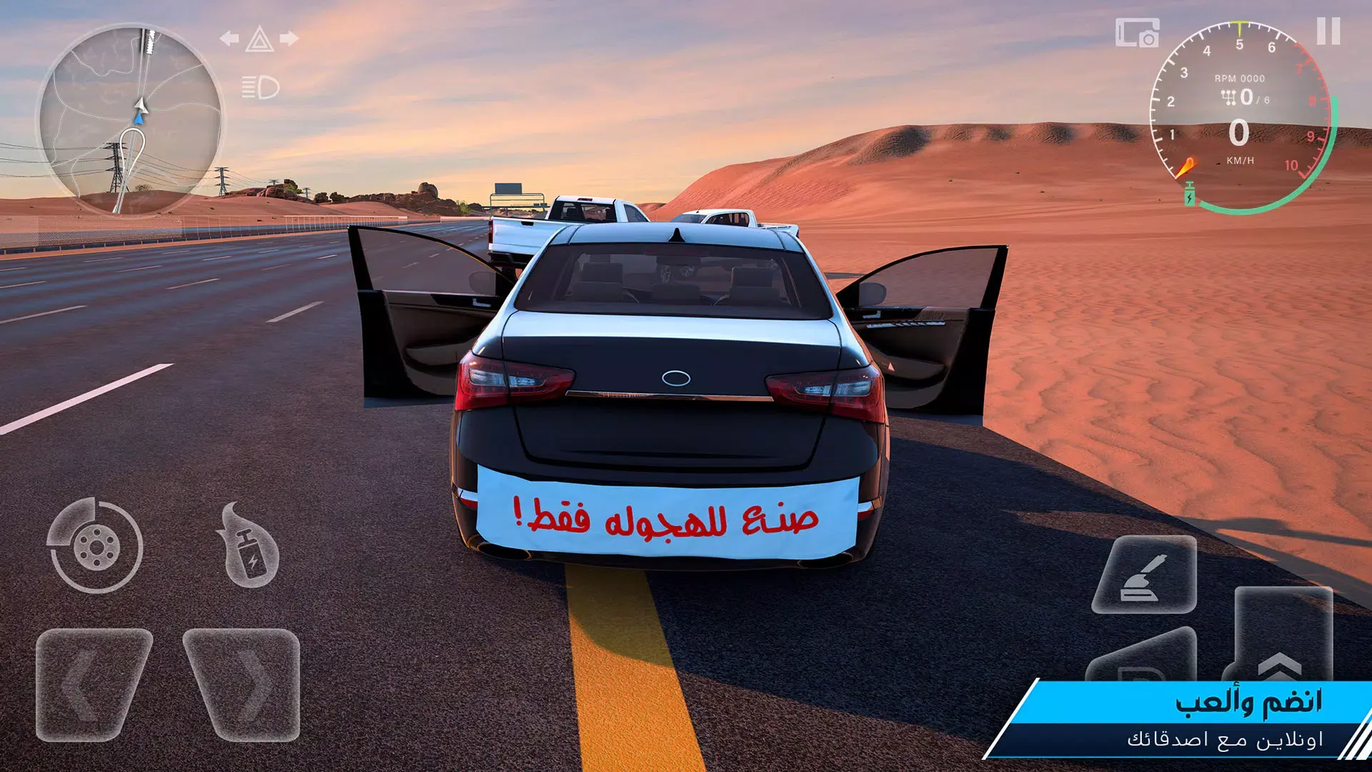 X漂移下载 v0.990