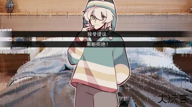 病娇抱枕汉化版