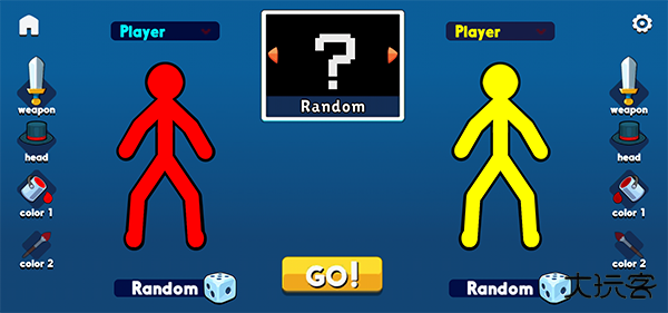 火柴人至尊对决