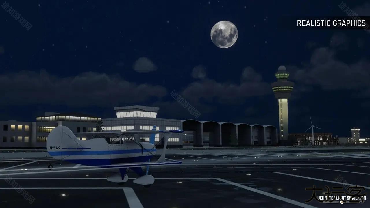 飞行模拟器专业版