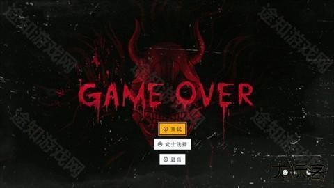 二击必杀手机版