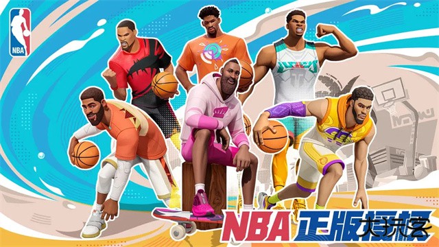 全明星街球派对网易版下载 v1.0.249422