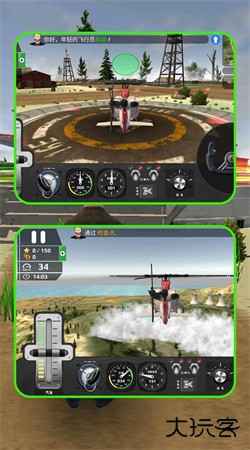 元宇宙特种兵下载 v1.2.1