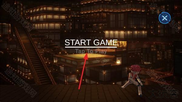 鬼灭之刃无限城安卓版下载