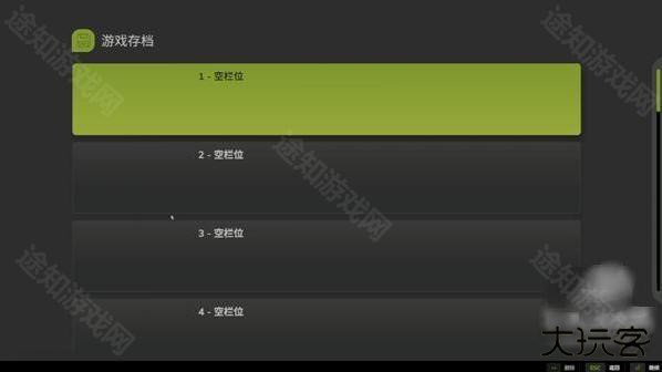 模拟农场25安卓版