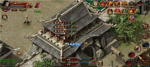 赤月征程果盘版下载 v1.0.6457