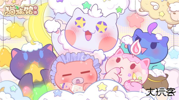 猫旅馆物语最新版