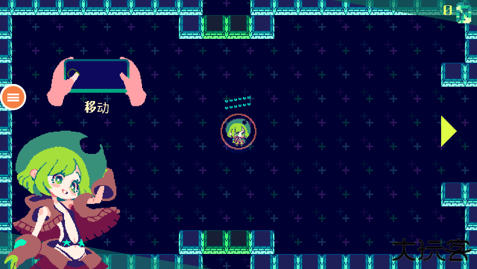 可爱像素女孩1.0下载 v1.0