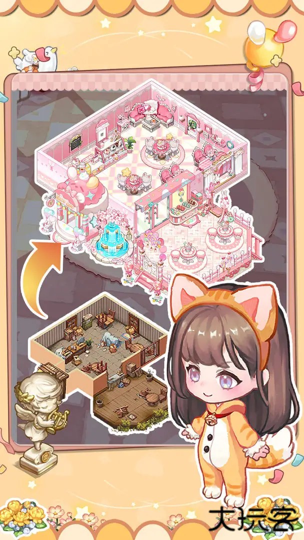 美食手札小游戏