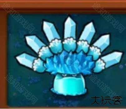 植物大战僵尸杂交植物