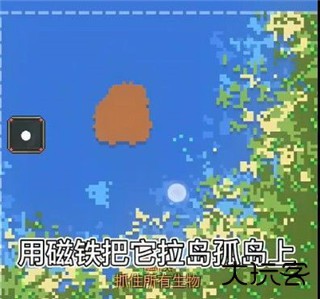 WorldBox官方正版