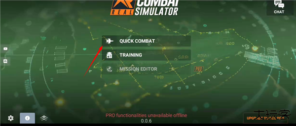 rcs真实空战模拟器