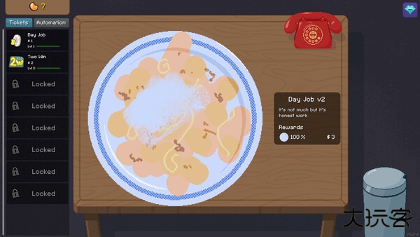 幸运刮刮乐Scritchy Scratchy