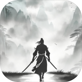 徘徊在修仙路上下载 v1.0